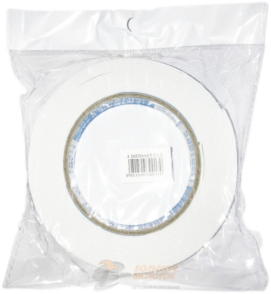 Лента двухсторонняя 20 мм * 4,5 м /240