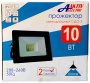 Прожектор светодиодный  10 Вт СДО-5  800Лм 6500К IP65
