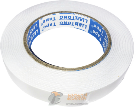 Лента двухсторонняя 20 мм * 4,5 м /240