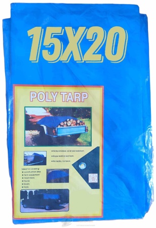 Тент ПХВ синий   15*20 м (140 г/м2) /1