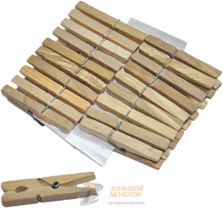 Прищепки деревянные "Кубаночка" большие 20 штук /75