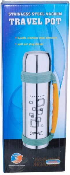 Термос железный 1,5 л BSX-1109B  /20