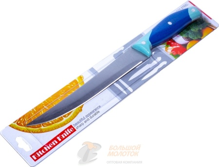 Нож кухонный 200 мм JB-3A /24 /144