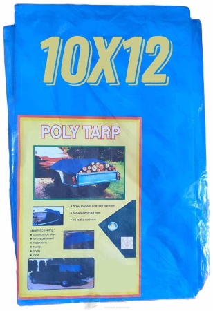 Тент ПХВ синий   10*12 м (140 г/м2) /2