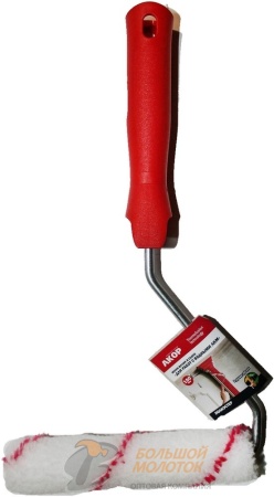 Мини валик в сборе "Для работ с Водным ЛКМ"- 150мм L ручка 30см /45