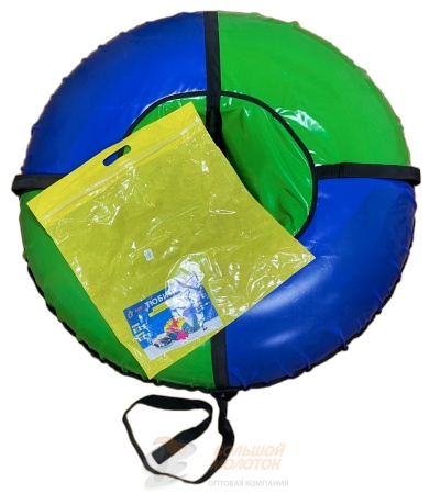 Санки надувные, Тюбинг, "Профи" Д-1,3 м /4