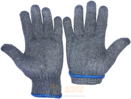 Перчатки серые теплые синяя кайма №34 /10 /400