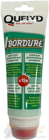 Клей обойный для бордюров 0,25 кг /12