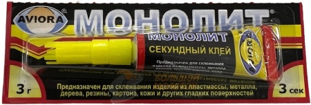 Моментальный суперклей МОНОЛИТ 3 г /12 /288