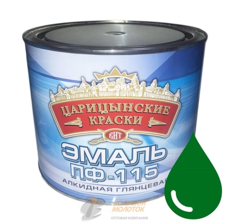 Эмаль ПФ-115 ярко- зеленая 1,9 кг Царицино /6