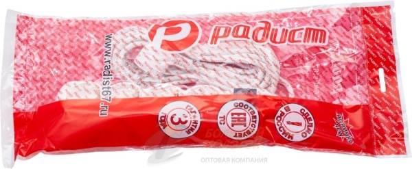 Удлинитель  ПРЕМИУМ С КНОПКОЙ 4гн (5М) У10-004  ПВС 3*0,75 с/з  IRS-201-6с /25