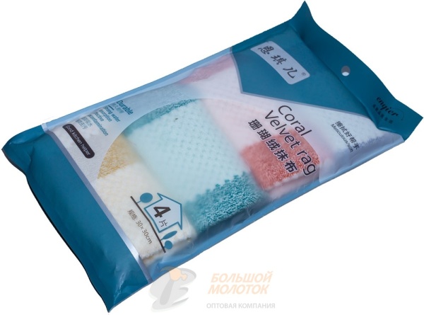 Набор тряпочек 4 шт 30*30см B348 /20/110