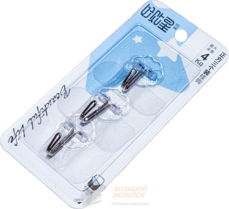 Крючок на липучке 3шт мет. 4 кг HTX-017 /40