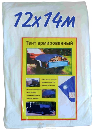 Тент ПХВ белый  12*14 м (60 г/м2) /1