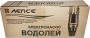 Насос "Водолей-3" 16 метров (нижний забор) г. Киров