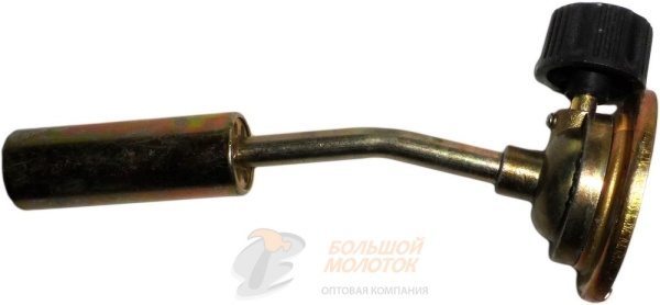 Насадка на газовый баллончик мет. "МАЛАЯ" /24 /240-300