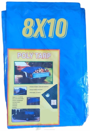 Тент ПХВ синий    8* 10 м (140 г/м2) /3