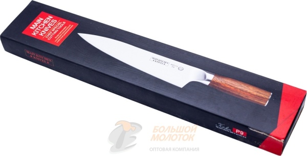 Нож кухонный Шеф P9 Kitchen Knives 