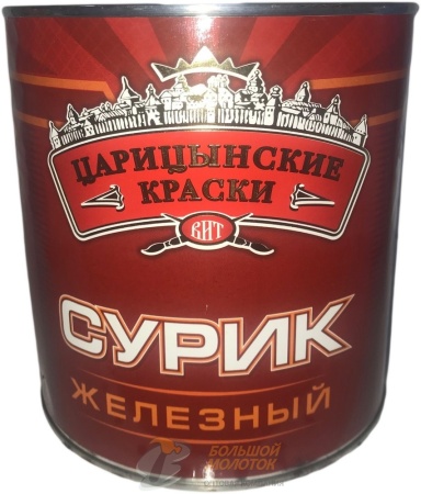 Сурик железный  3 кг Царицино /6