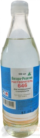 Растворитель 646 0,5 л. СТЕКЛО АНГАРА-РЕАКТИВ ГОСТ /20