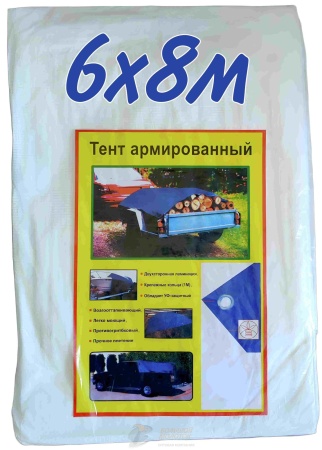 Тент ПХВ белый   6* 8 м (60 г/м2) /5