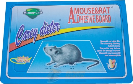 Мышеловка на клеевой основе Mickey Cats F7(Р366) /20 /400