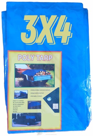 Тент ПХВ синий    3* 4 м (140 г/м2) /20