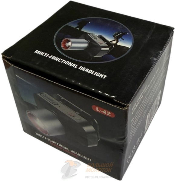 Фонарь налобный L - 42 /120