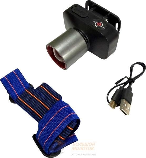 Фонарь налобный L - 42 /120