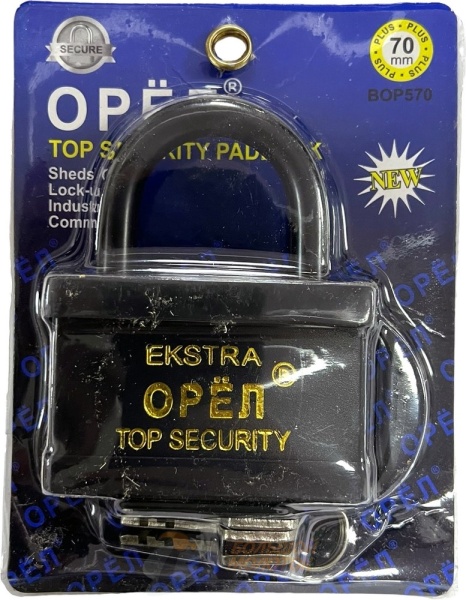 Замок Водонепроницаемый Орёл 70 мм BOP570 /12 /72