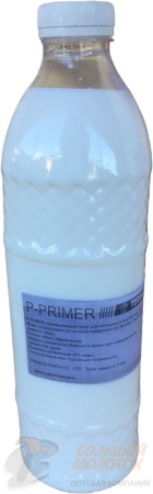 П-Праймер "VOSKO" 1,5 л.
