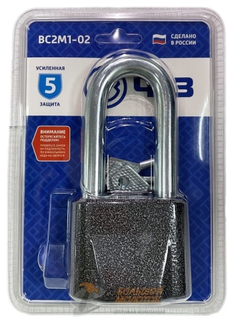Замок навесной ЧАЗ ВС2М1-02 длин. дужка /20