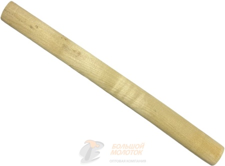 Ручка для молотка средняя В/С 36 см /50