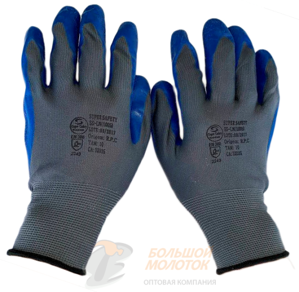 Перчатки серые с син. обливкой Luva №124 /12 /240