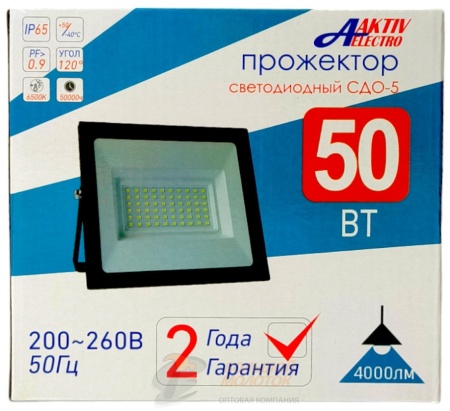 Прожектор светодиодный  50 Вт СДО-5  4000Лм 6500К IP65