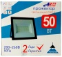 Прожектор светодиодный  50 Вт СДО-5  4000Лм 6500К IP65