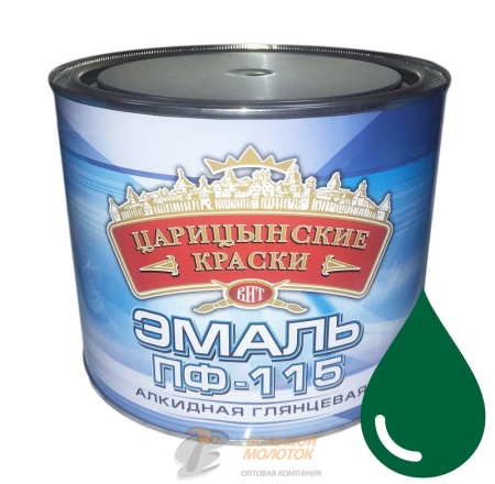 Эмаль ПФ-115 зеленая 1,9 кг Царицино /6