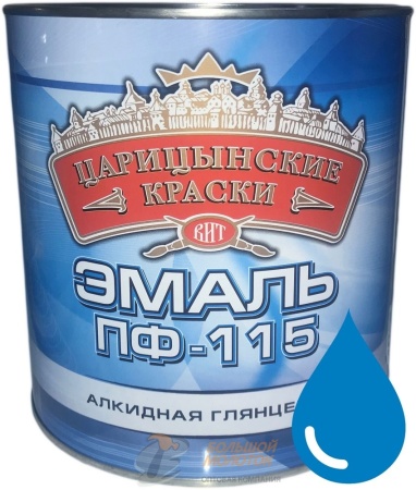 Эмаль ПФ-115 голубая 2,7 кг Царицино /6