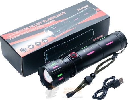 Фонарик аккумуляторный XA-B707-2