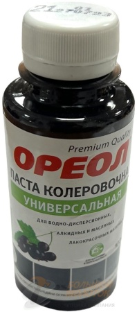 Колер паста черный №21 Ореол универс. 100 мл /6