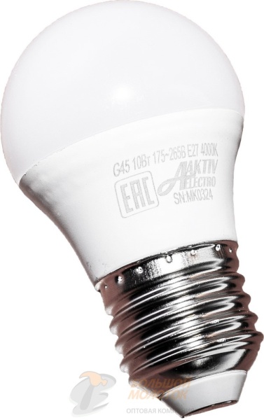 Лампа светодиодная LED- G45 10 Вт 175-265В Е27 4000K ШАР/10 /100
