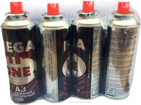 Газ в баллончике 220 гр. КИТАЙ /4 /28