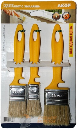 Набор кистей для "Работ с Эмалями" /25