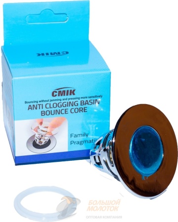 Сливная кнопка для раковины 8028 /12