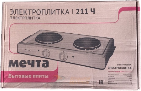 Плита эл. "Мечта - 211(2)Ч" 2 конф., чугунная