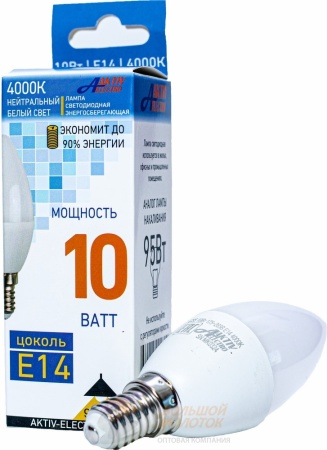 Лампа светодиодная LED- C37 10 Вт 175-265В Е14 4000K СВЕЧА /10 /100