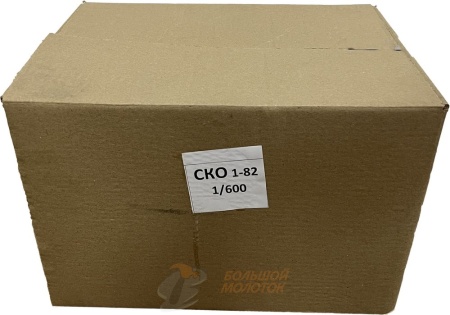 Крышка закаточная СКО 1-82  /50 /600