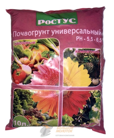 Грунт универсальный 10 л.