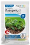 Лазурит от сорняков 20 г Avgust /100