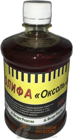 Олифа "Оксоль" 0,5 ПЭТФ /40